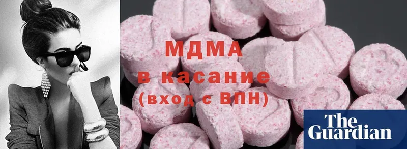 Где купить наркотики Югорск ТГК  COCAIN  Мефедрон  Марихуана 