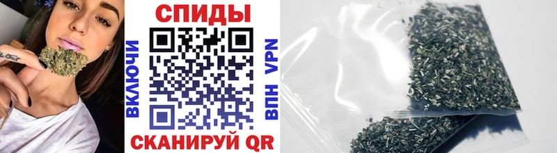 БУТИРАТ BDO дарнет шоп Югорск