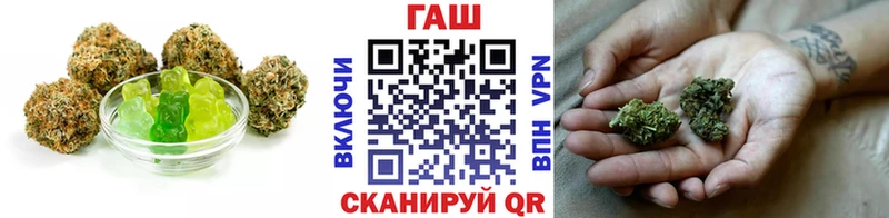 цены наркотик Югорск Печенье с ТГК марихуана