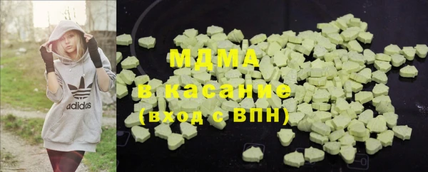 а пвп мука Новозыбков