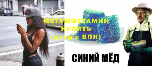 хмурый Нязепетровск