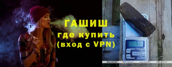 хмурый Нязепетровск