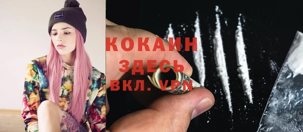 хмурый Нязепетровск