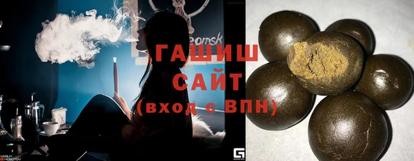 дурь Новокубанск