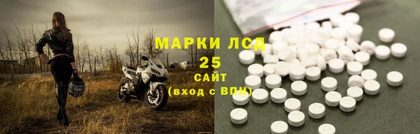 ALPHA PVP Нягань