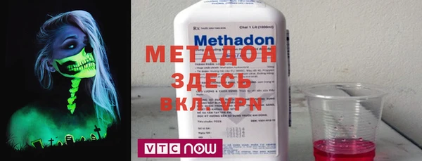 хмурый Нязепетровск