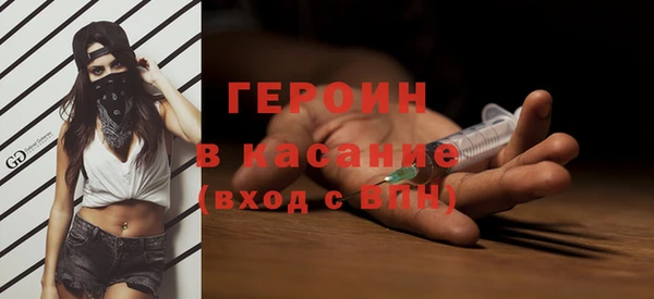 хмурый Нязепетровск