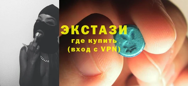 ALPHA PVP Нягань