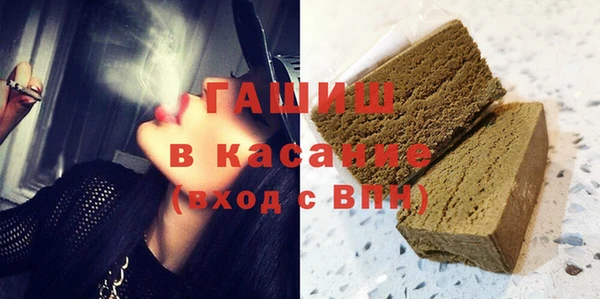 первитин Няндома