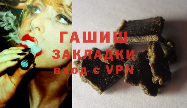 первитин Няндома