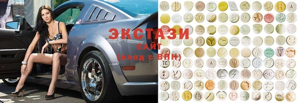 хмурый Нязепетровск
