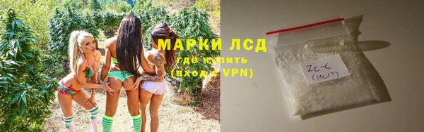 дурь Новокубанск