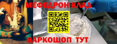 PSILOCYBIN Берёзовский