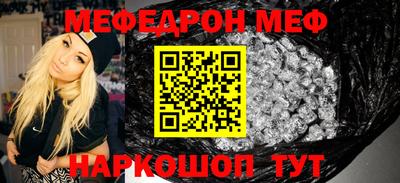 PSILOCYBIN Берёзовский