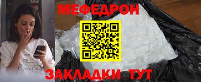 a pvp Бийск