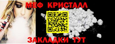 a pvp Бийск