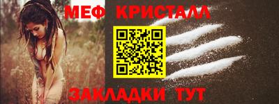 a pvp Бийск