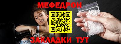 a pvp Бийск