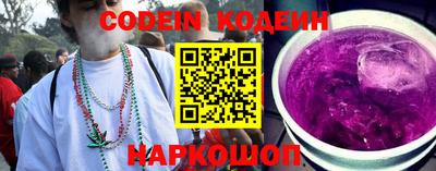 mdpv Беслан
