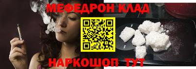 a pvp Бийск