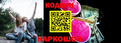 a pvp Бийск
