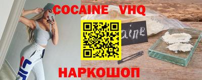 PSILOCYBIN Берёзовский