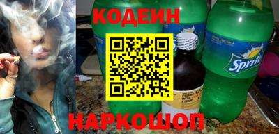 mdpv Беслан