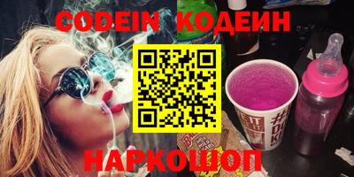 mdpv Беслан