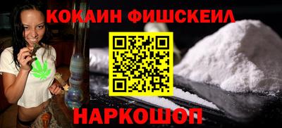a pvp Бийск