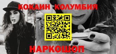 ешки Абакан