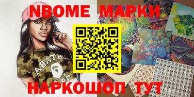a pvp Бийск