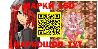 PSILOCYBIN Берёзовский