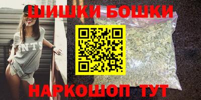 гидра Азнакаево