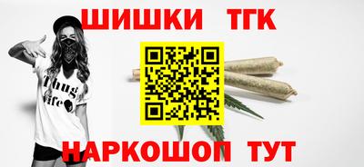 a pvp Бийск