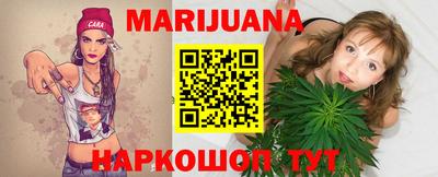 PSILOCYBIN Берёзовский