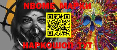 mdpv Беслан