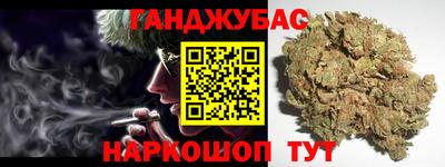 PSILOCYBIN Берёзовский