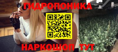 mdpv Беслан