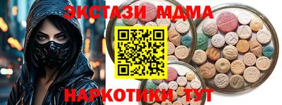 a pvp Бийск
