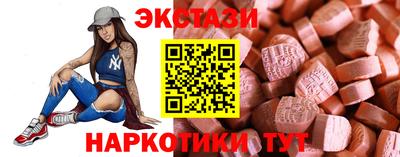 PSILOCYBIN Берёзовский
