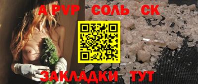 PSILOCYBIN Берёзовский