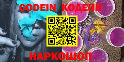 mdpv Беслан