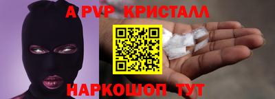 PSILOCYBIN Берёзовский