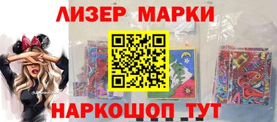 PSILOCYBIN Берёзовский