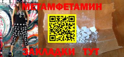 PSILOCYBIN Берёзовский