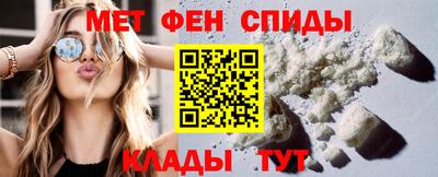 PSILOCYBIN Берёзовский