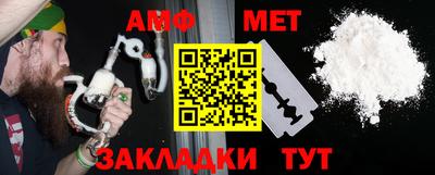 mdpv Беслан