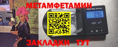 PSILOCYBIN Берёзовский
