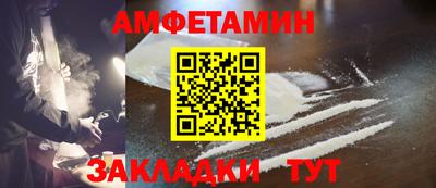 PSILOCYBIN Берёзовский
