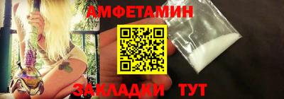 mdpv Беслан